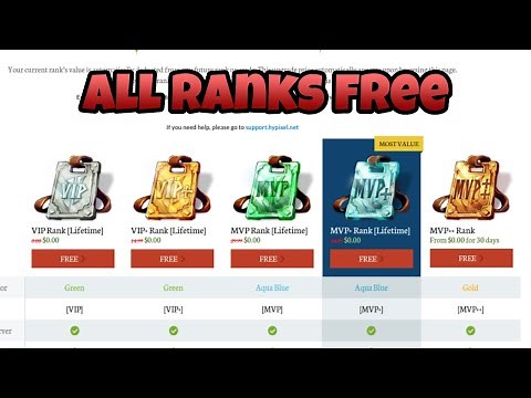 How to get a free Hypixel rank! (free mvp++)