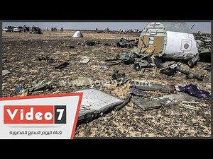 بالفيديو 3D.. تفاصيل سقوط الطائرة الروسية المنكوبة فوق سيناء