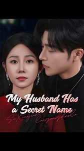 273K views · 4.3K reactions |  Stream the full episode： https://short.inbeidou.ai/link/dramabox/serial/2leKceL9/12 My Husband Has a Secret Name. #shortsdrama #shortfilm #chinesedrama #Dramabox | DramaVibe | Facebook