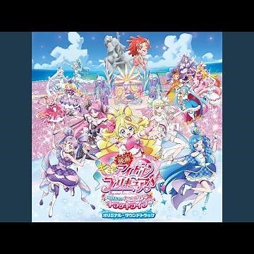 ♪HiBiKi Au Uta♪（映画サイズ）