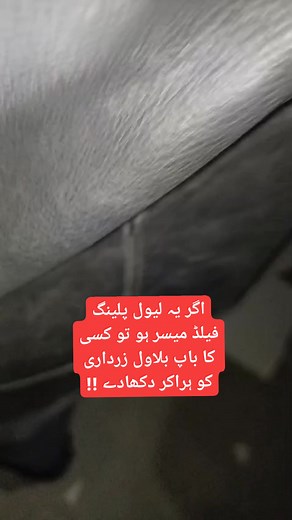 25K views · 622 reactions | Channel 6 on Reels | Facebook