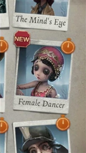 Is "Female Dancer" Code for Stripper?