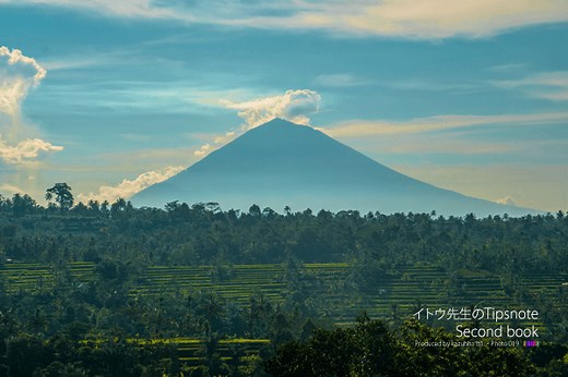 イトウ先生のTips note 【Premiere Pro 2020】プロキシを使った書き出し