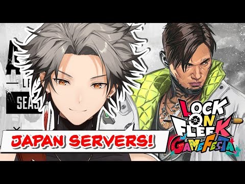 🔴【APEX LEGENDS】 Day 7 - JP Servers, Tournament Training Arc, Learning [that tablet guy] #ロクフリゲームフェスタ