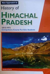 [PDF] हिमाचल प्रदेश का इतिहास | History Of Himachal Pradesh PDF