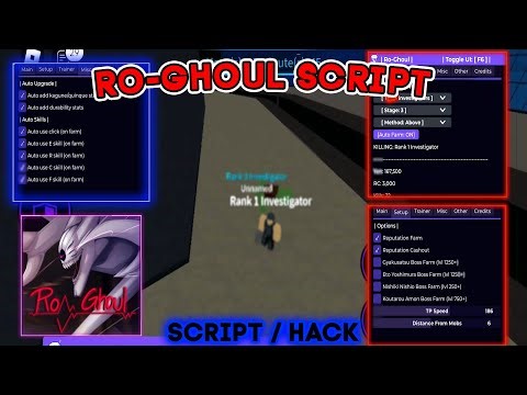 Ro-Ghoul Script / Hack GUI | Auto Farm, Rep Farm, Auto Trainer | PC/Mobile *2025*