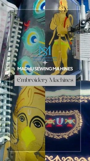 Singer Computerized Embroidery Sewing Machine – Stitch Your Imagination to Life!