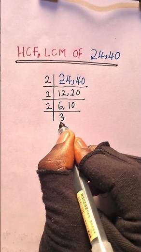 HCF and LCM Explained in the Easiest Way Ever! #maths