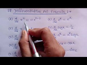 Differentiation all formula For Board Exam 2021 |अवकलन कक्षा 12 सूत्र| Avkalan class 12 Maths