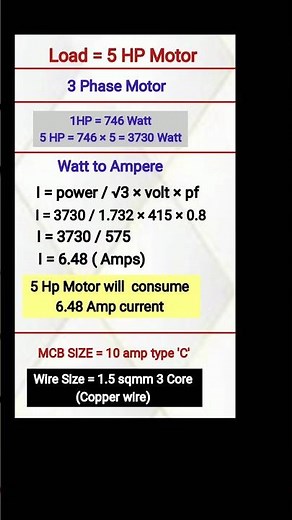 Motor Load Amps Calculation | 5Hp 3 phase motor current calculation #motorampscalculation #shorts