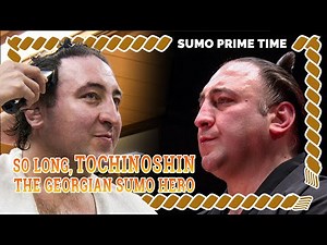 THE RETIREMENT CEREMONY OF THE GEORGIAN SUMO HERO TOCHINOSHIN
