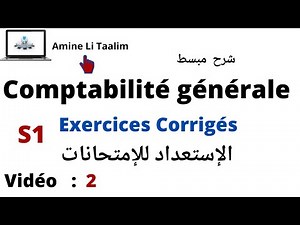 Comptabilité Générale (Préparation aux Examens) : Bilan d’ouverture