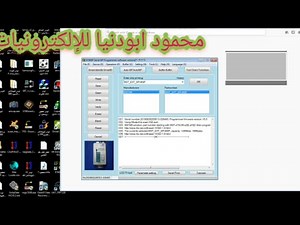 شرح مبرمجة rt809f بكابل vga بدون فك الشاشة
