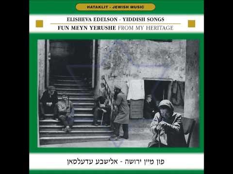Chiribim Chiribom Medley - The best of Yiddish Songs - Jewish Music