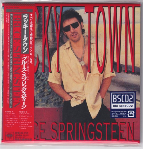 Bruce Springsteen - Lucky Town