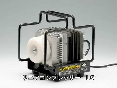 【動作音比較】GSIクレオスプチコン・L5・L7、タミヤREVO・ベーシック・コンパクト・SW-653コンプレッサー