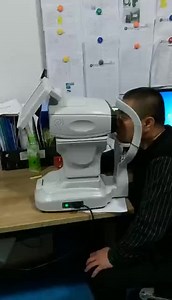 Electric Ophthalmic Equipment Optical Auto Refractometer