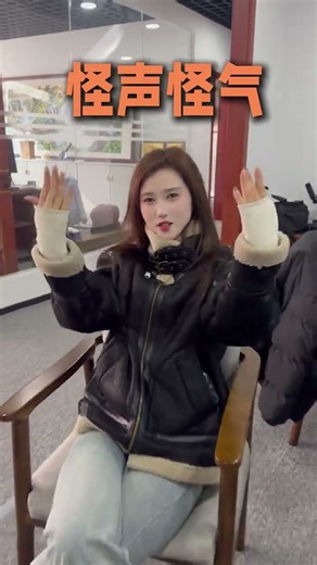 Using the right sound effects bles the sense of the Internet#New media operation#Personal