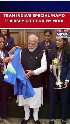 World Cup Champions Indian Women's Team Gifts Special ‘NaMo 1’ Jersey To PM Modi, Watch! #shorts