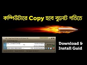 How to download and install super copier 5 ||super copier latest version 2021.||