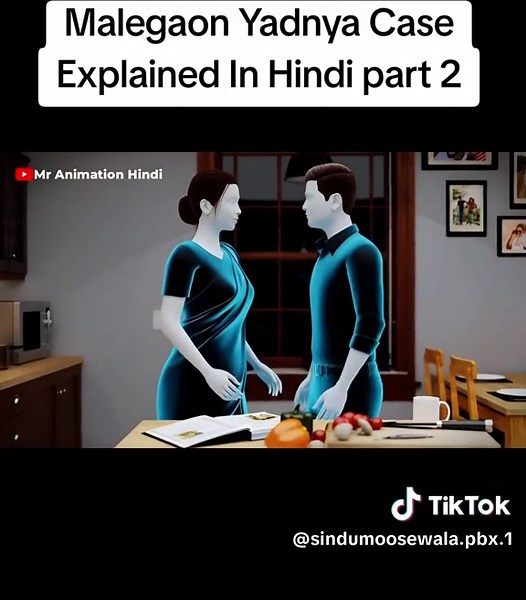Malegaon Yadnya Case Explained In Hindi part 2 #yadnya #3danimations #learn #growmyaccount