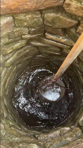 Well water extraction process