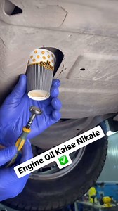 Best Trick to Remove Engine Oil 👌 #engineoil #engine | Engineer's Garage