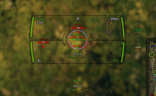 【WOT】装甲貫通インジケーターの設定を変えて、見やすくしよう＾ｑ＾【Armour Penetration Indicator customize】 - hirolog123のwot備忘録