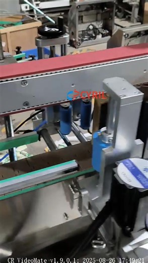 Carton fully automatic double-sided labeling machine #labelingmachine #packingmachine #fillingmachine | Henan Cyril Machinery Equipment Co.,LTD