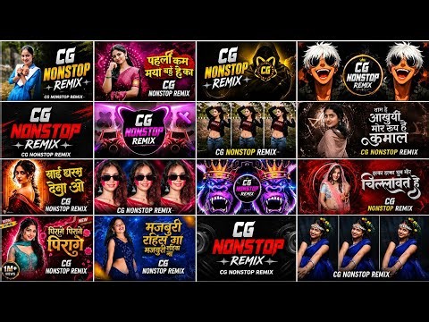 Cg Instagram trending song 2026 | Cg nonstop song | Cg Dj Song 2026 | Cg Mix Song |