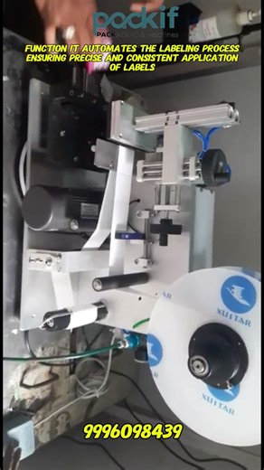 Flat Bottle Labeling Machine | Automatic Label Applicator | Sticker Labeling for Flat Surfaces