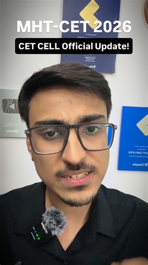 CONCEPT SIMPLIFIED on Instagram: "MHT CET 2026 | Official Update from CET CELL | CET Registration Process and Documents Required | MHT CET Update #mhtcet #mhtcet2026 #cet2026 #class12 #engineering"