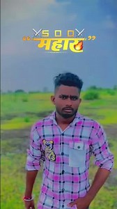 500🇻‌🇸‌28000 💪💪 𝐉𝐚𝐢𝐛𝐡𝐢𝐦💙💙 महार कंपनी ‼️ #jaybhimstutus #ambedkarwadi #subscrib#follow#like#comments