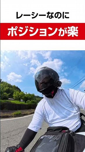 [Just like a mid-size bike] 5 reasons why the new Ninja 1100SX is a great choice for your big bik...