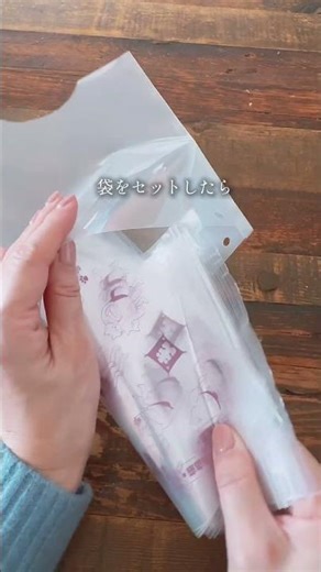 余ってたクリアファイルの活用方3選【注意事項説明文にあり】 #クリアファイル活用 #暮らしの知恵 #ライフハック #収納アイデア #主婦の味方