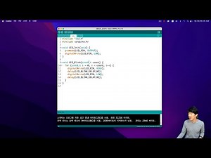 Adding a file in Arduino IDE