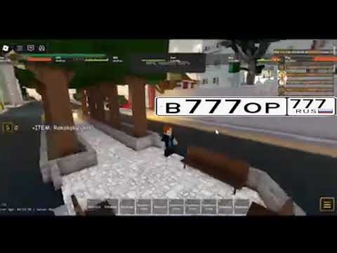 Your Bizarre Adventure YBA Cheats ＊FREE＊ ｜ Auto Farm Items