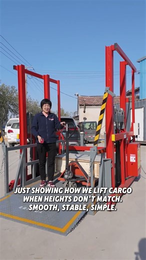 How the Mobile Hydraulic Loading Dock Works？#MobileLoadingDock #HydraulicLoadingPlatform
