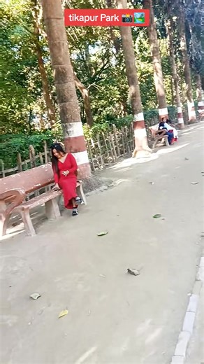 Exploring Tikapur Park: A Visual Journey 📸🏞️