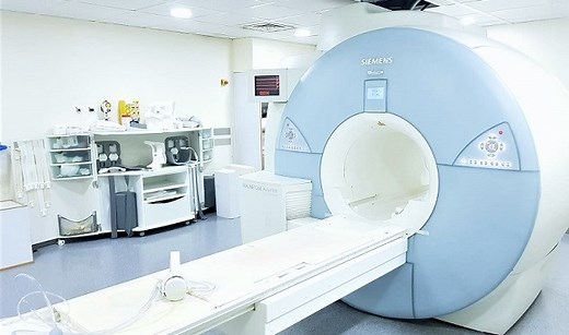 Types of MRI Machines - Manufacturers, Models, and Teslas →