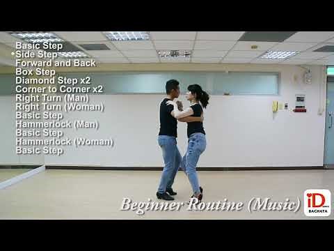Bachata Beginner Routine