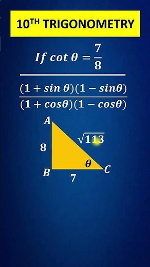 if cot theta is equal to 7 by 8 then find 1 + sin theta upon 1 + cos theta