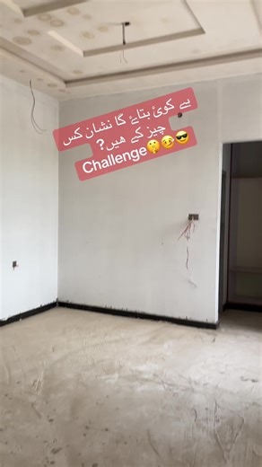 Understanding Home Decor Challenges for Fall Ceilings