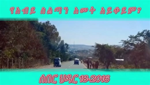 dev simba (@dev.simba)’s videos with original sound - dev simba