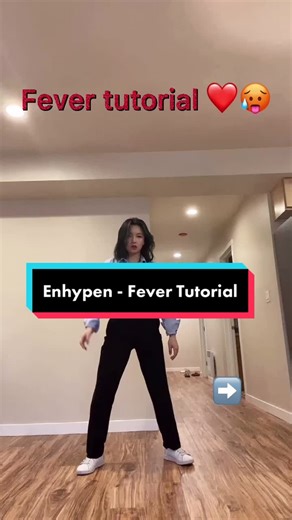 Enhypen Fever Dance Tutorial: Step-by-Step Guide