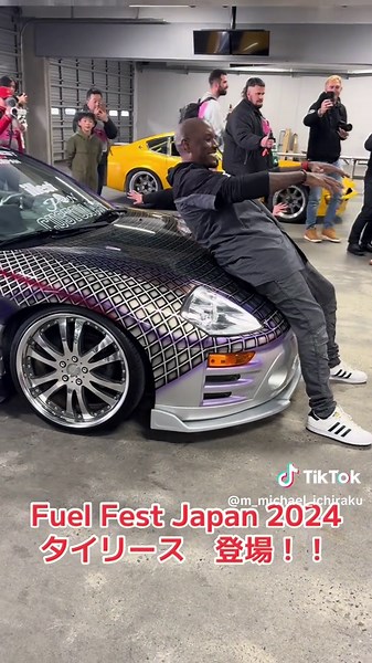 Fuel Fest Japan 2024: タイリース登場