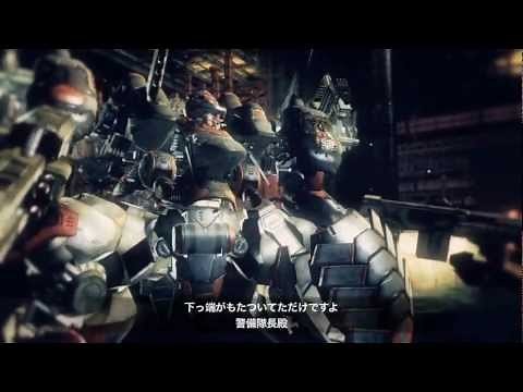 ARMORED CORE V プロモーション映像　第5弾　【本告編】