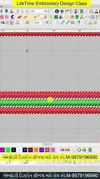 E4 Tools- Open Offsets, Learn to Make Embroidery Design | Lifetime Embroidery Design Class | Punc...