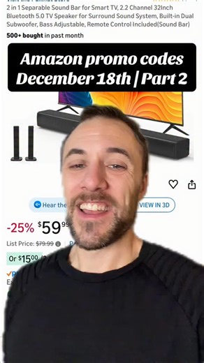 Joshua Fauske on Instagram: "Amazon promo codes & deals for December 18th. For the full list of today’s items click the link in my bio. Happy shopping! #amazonshopping #christmasshopping #shopping #amazonpromocodes #amazondeals"