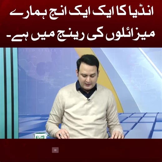 Latest Breaking News Updates You Need to Know